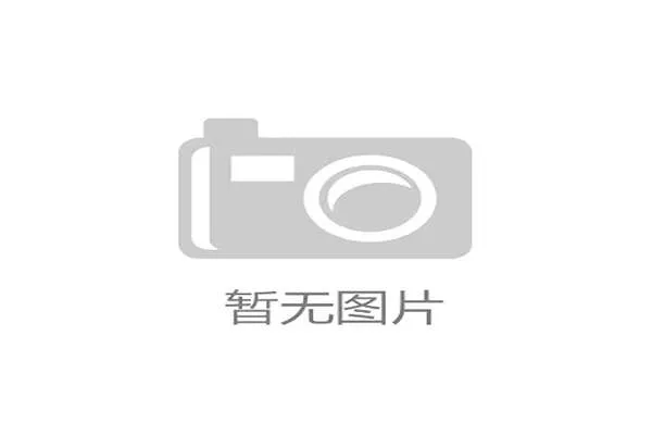 如何通过世界杯预选赛足球积分榜判断各国晋级概率与未来比赛走势 如何通过世界杯预选赛足球积分榜判断各国晋级概率与未来比赛走势