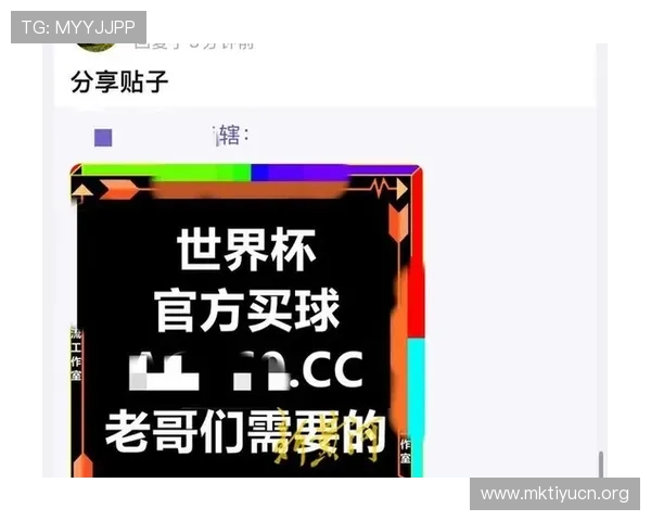 买球体育网站技术支持,确保投注过程中遇到的问题及时解决提升用户体验 买球体育网站技术支持,确保投注过程中遇到的问题及时解决提升用户体验