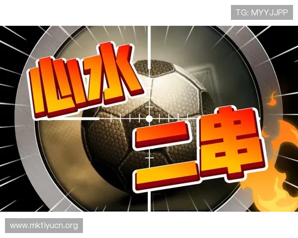 全面整理310足彩预测汇总资料,为足球竞猜提供权威参考与决策依据 全面整理310足彩预测汇总资料,为足球竞猜提供权威参考与决策依据