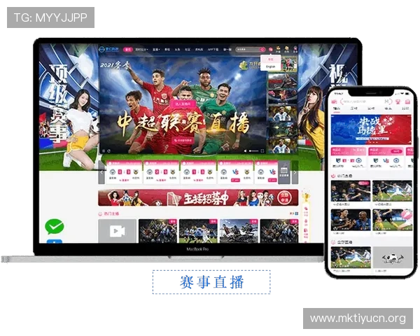 足球比分即时直播平台,提供高清流畅的比赛画面和全面的比分信息让你不错过任何精彩瞬间 足球比分即时直播平台,提供高清流畅的比赛画面和全面的比分信息让你不错过任何精彩瞬间