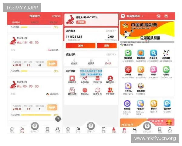 半岛体育综合app常见问题解答,帮助用户解决使用中的疑难杂症 半岛体育综合app常见问题解答,帮助用户解决使用中的疑难杂症