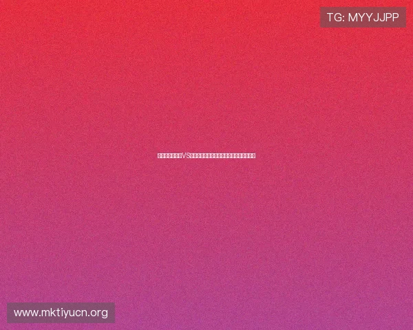 详细解读佛得角VS西班牙世界杯赛程安排及比赛现场图片分享