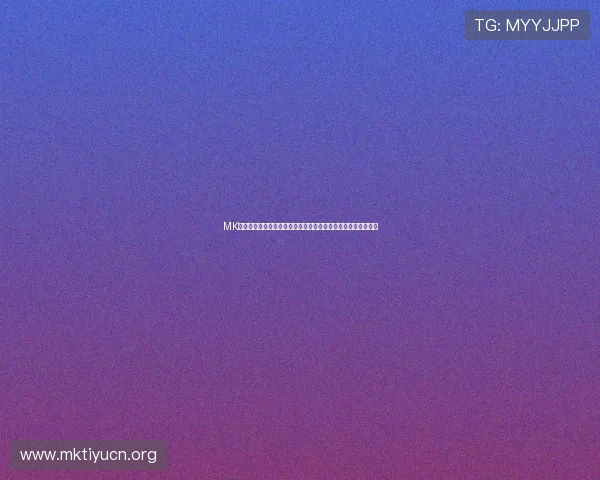MK体育有限公司在体育电竞赛事中的合作伙伴关系与品牌推广策略 MK体育有限公司在体育电竞赛事中的合作伙伴关系与品牌推广策略