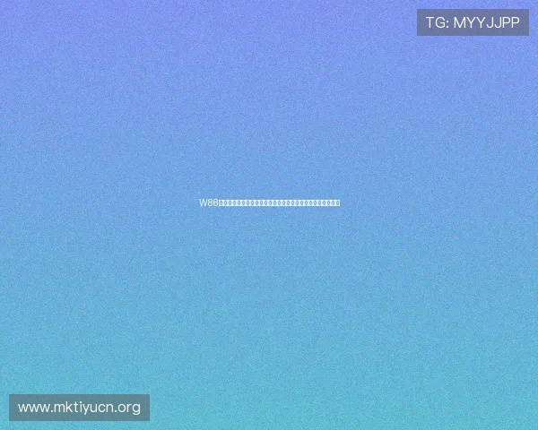 W88体育安全保障措施:保障用户资金与个人信息安全的关键策略 W88体育安全保障措施:保障用户资金与个人信息安全的关键策略
